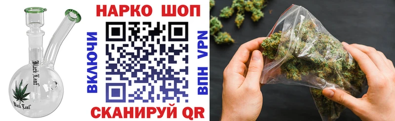 Купить наркотики Аксай Конопля  A-PVP  Гашиш  Меф  Cocaine 