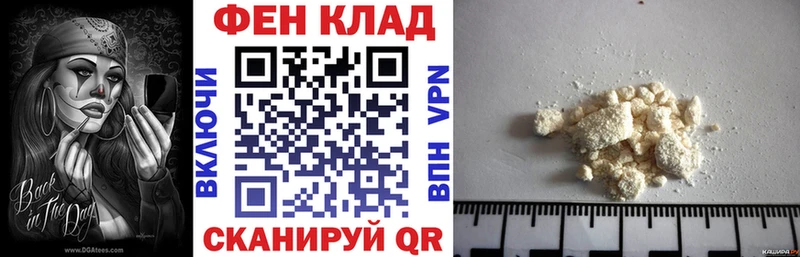 цены omg сайт Амфетамин 98% Аксай