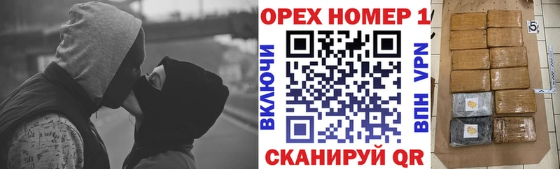 наркотики  Аксай  COCAIN VHQ 