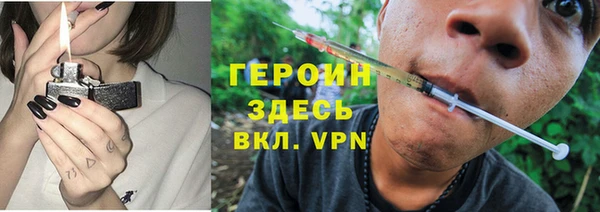меф VHQ Абдулино