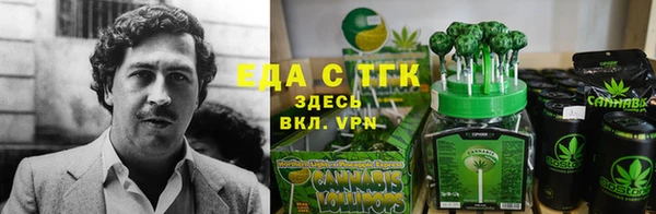 меф VHQ Абдулино