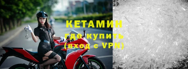 меф VHQ Абдулино