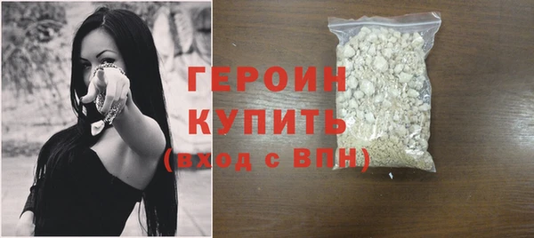 apvp Абаза