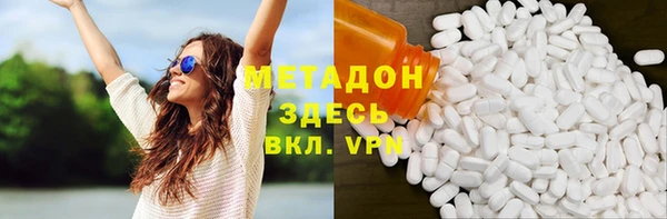скорость mdpv Абинск