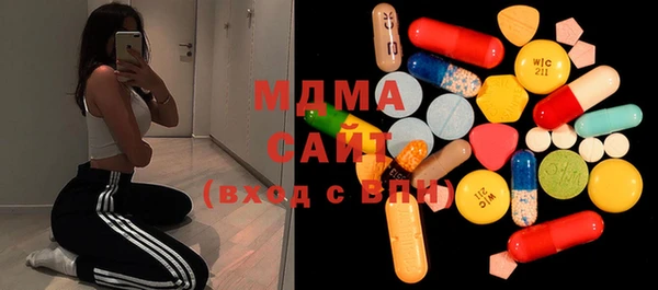 меф VHQ Абдулино
