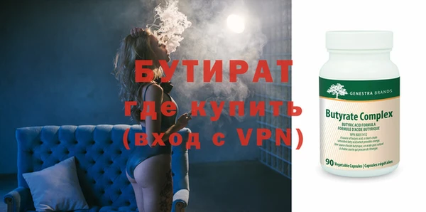 скорость mdpv Абинск