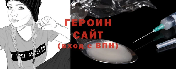 меф VHQ Абдулино