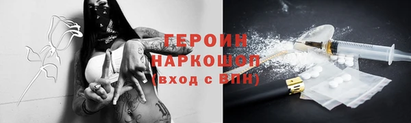 меф VHQ Абдулино