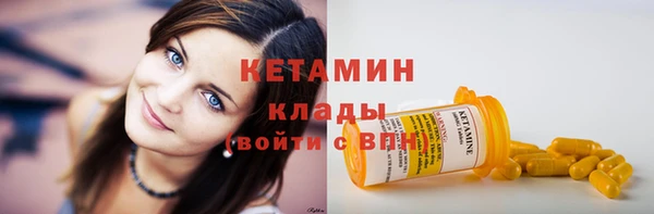 меф VHQ Абдулино