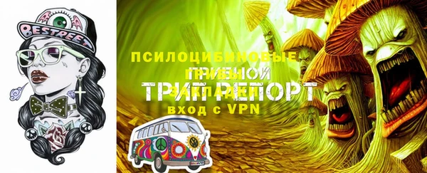меф VHQ Абдулино