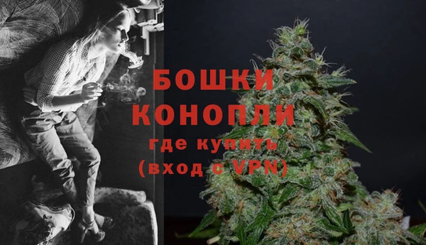 каннабис Михайлов