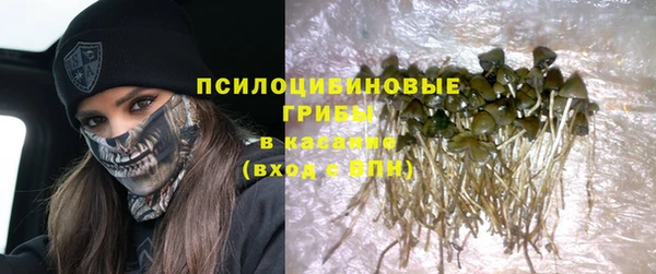 меф VHQ Абдулино