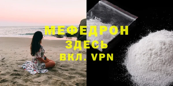 apvp Михайловск