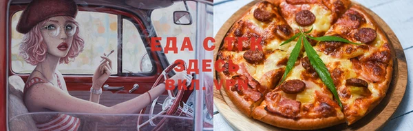 каннабис Михайлов