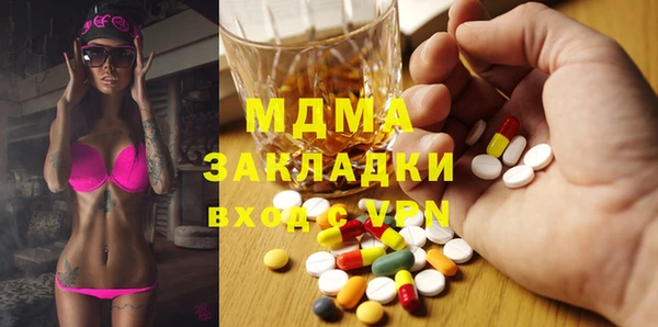 каннабис Михайлов