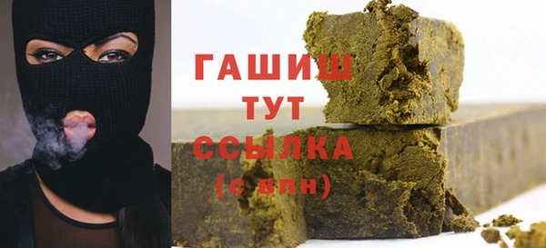 скорость mdpv Абинск