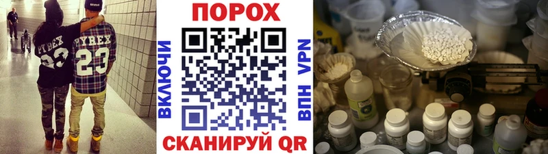 Первитин витя  где купить наркотик  Аксай 